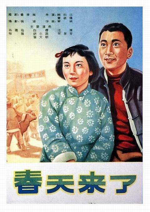 银湖学院学位证电子图